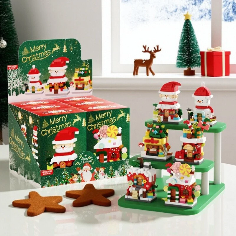 圣诞甜甜屋老人拼装积木公仔儿童3-6岁益智男女孩玩具圣诞节礼物