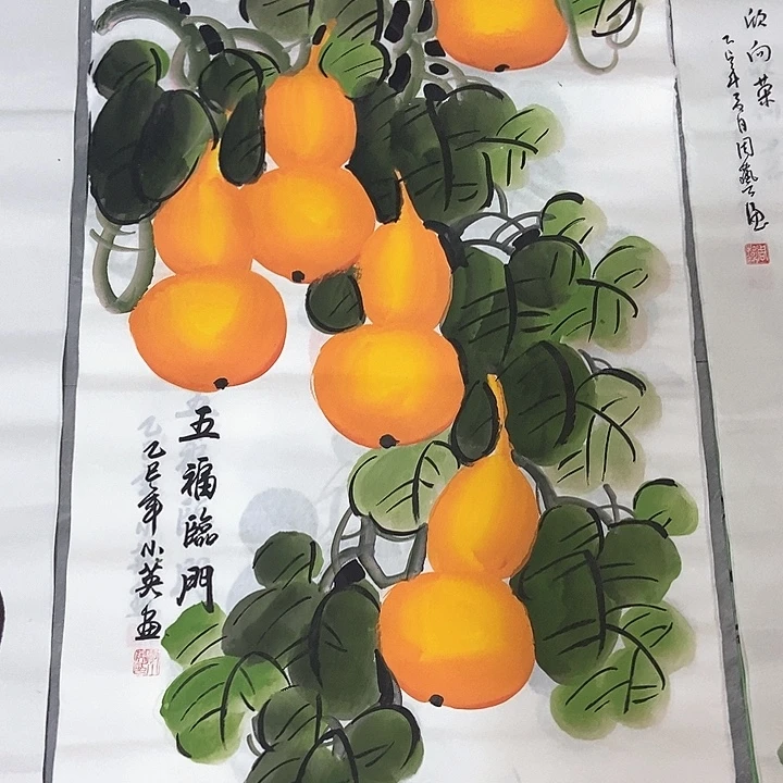 小周画廊的直播间