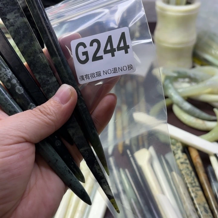 蛇纹石玉发饰合金冰***?