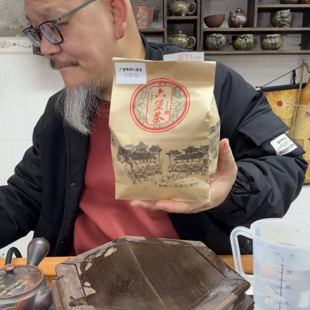 壶老韩坭兴陶直播闪购壶