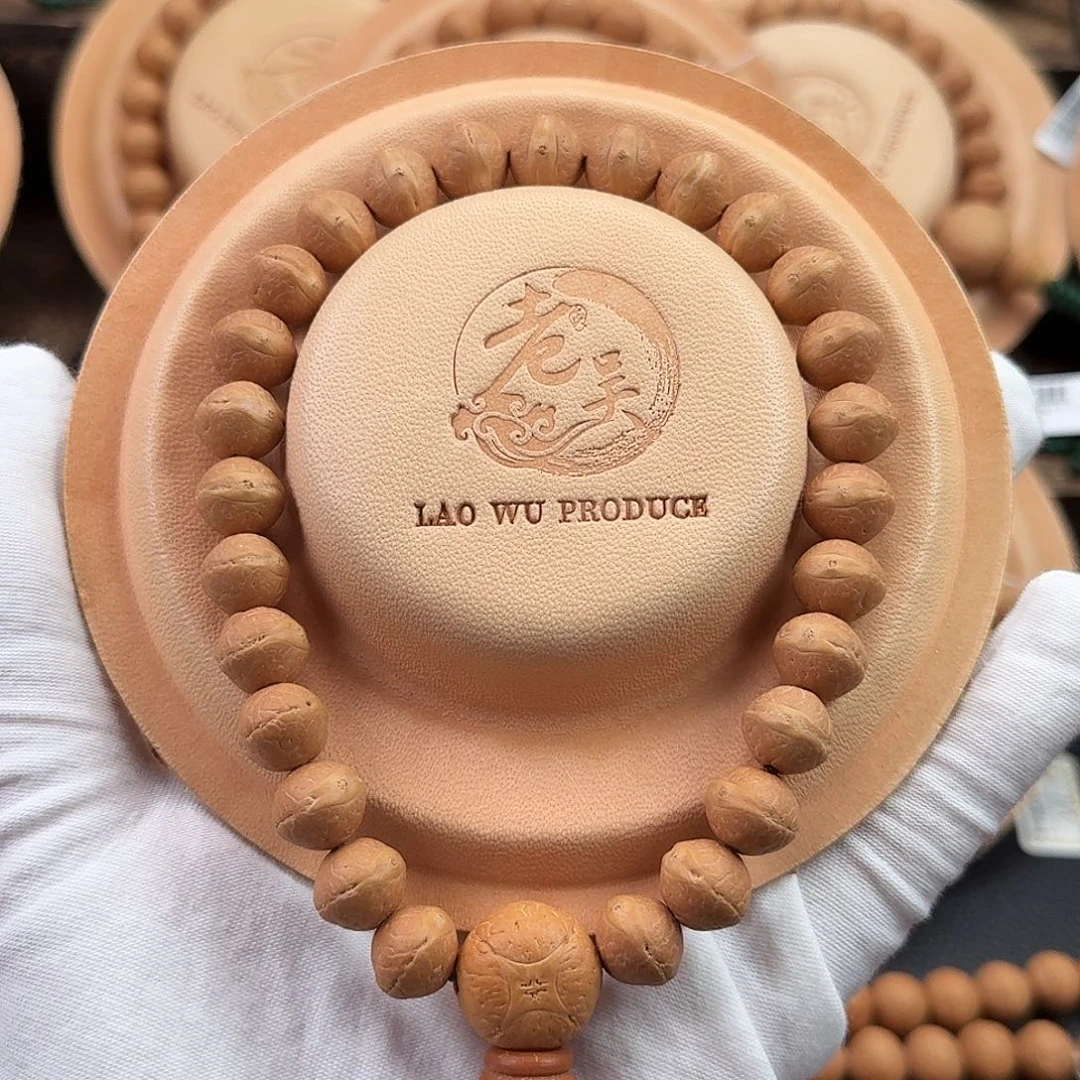 吊坠凤眼菩提头货11mm实心籽飞碟手持27颗