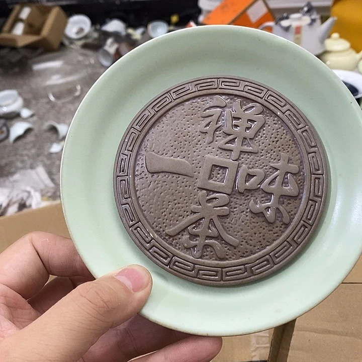 陶瓷艺术品制作工艺壶