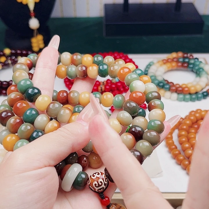 菩提根/象牙果吊坠