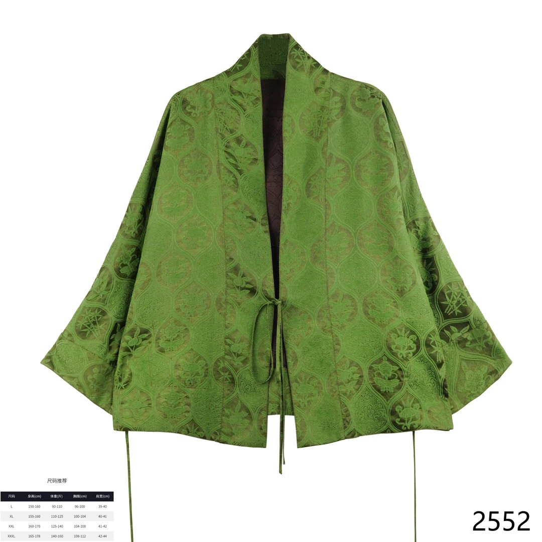 PP 2025秋季新款国风新中式重磅双面穿绿色竹报平安外套 2552-3