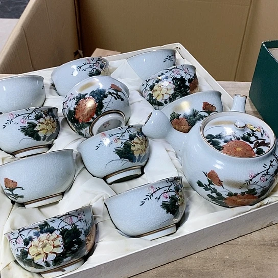 紫砂哈哈哈哈哈哈哈哈哈