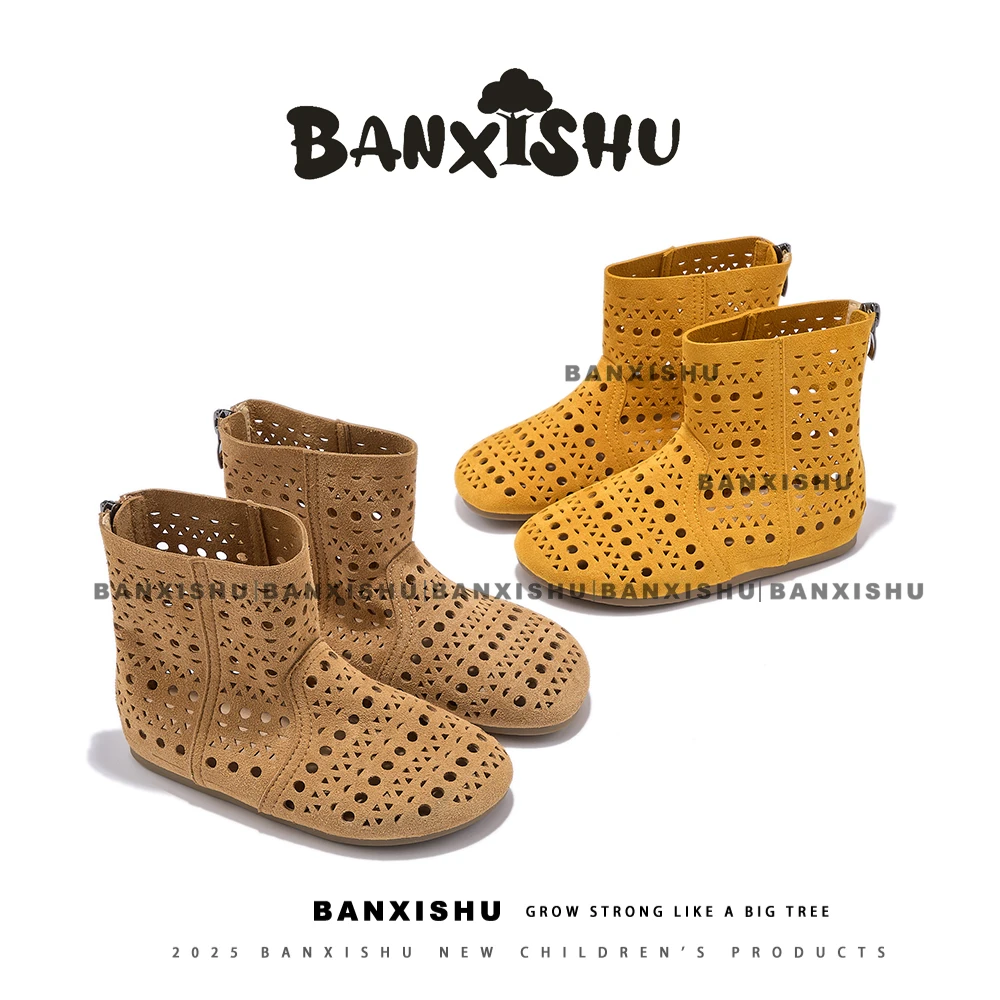 BANXISHU/2025夏季透气时尚百搭中大童小短靴镂空平底英伦风童鞋