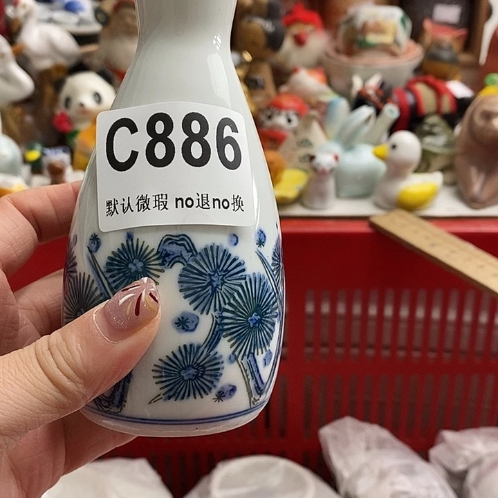 紫砂茶杯G****r我们的目标就是成为最优秀