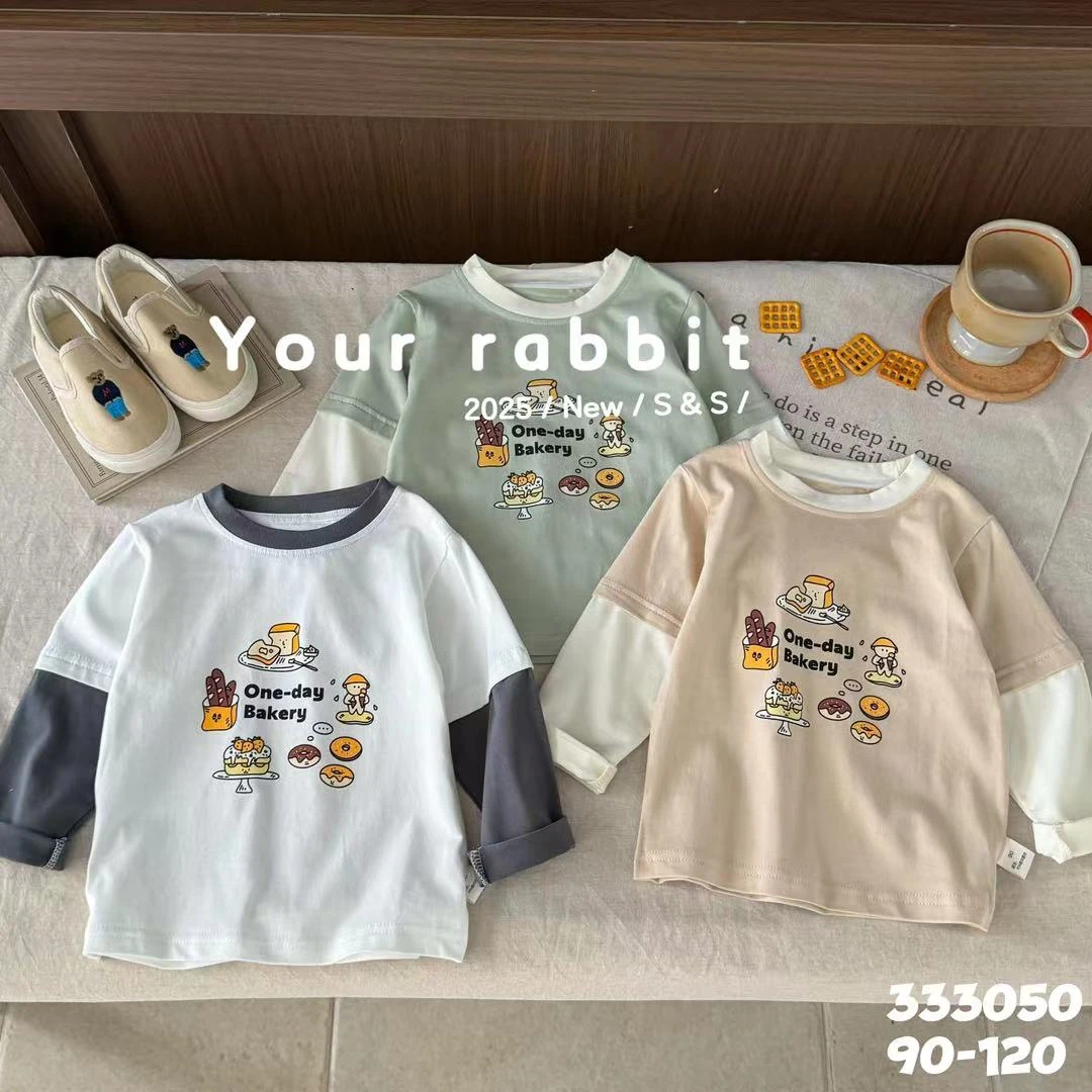 333050云上香草莱卡打底衫（杏色）