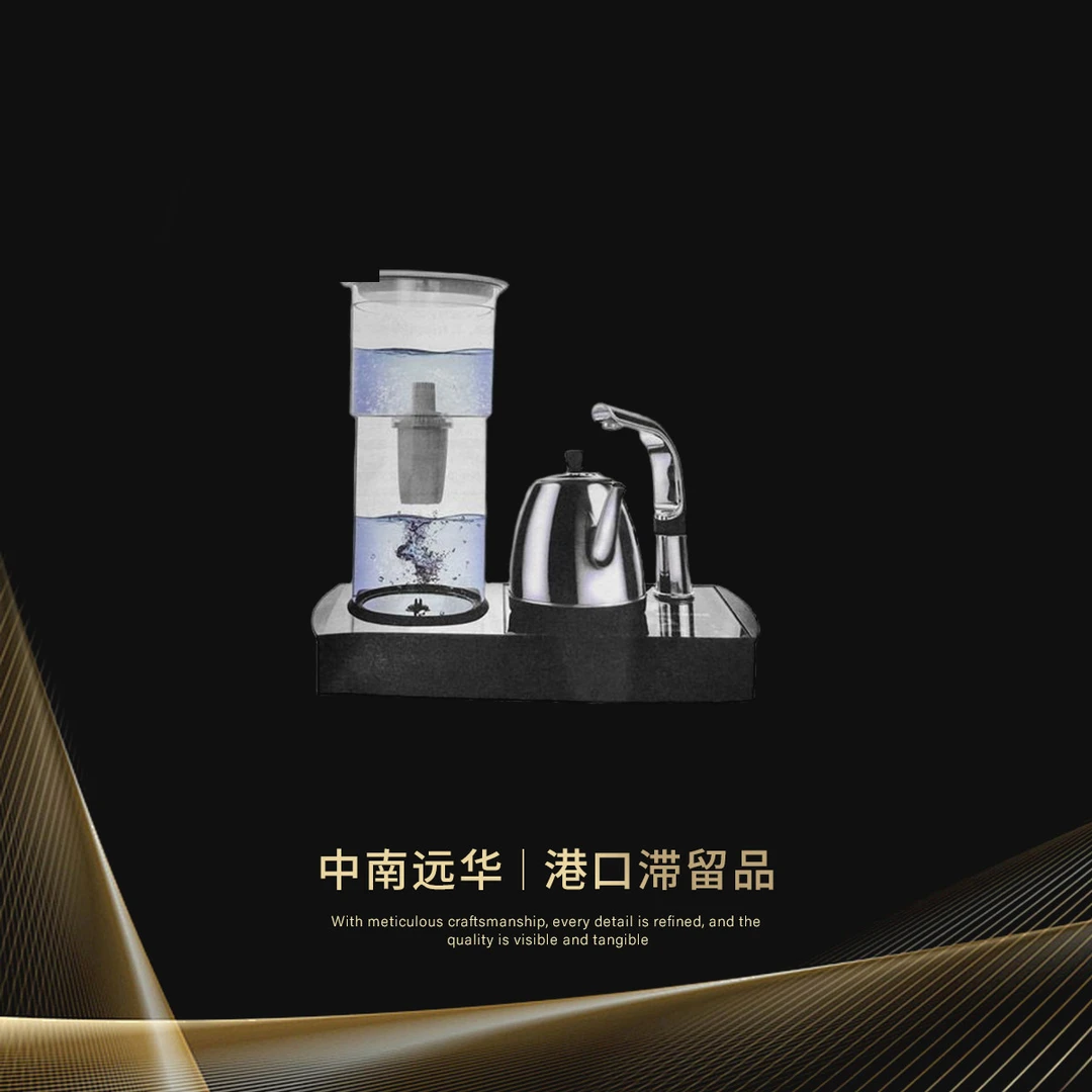 智能过滤水壶组合-专
