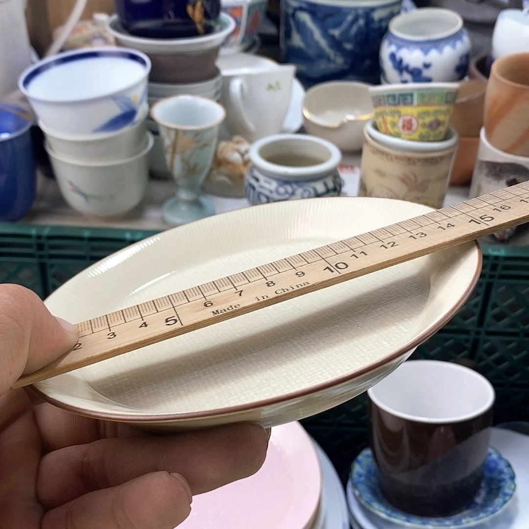 满28米包邮当天发货