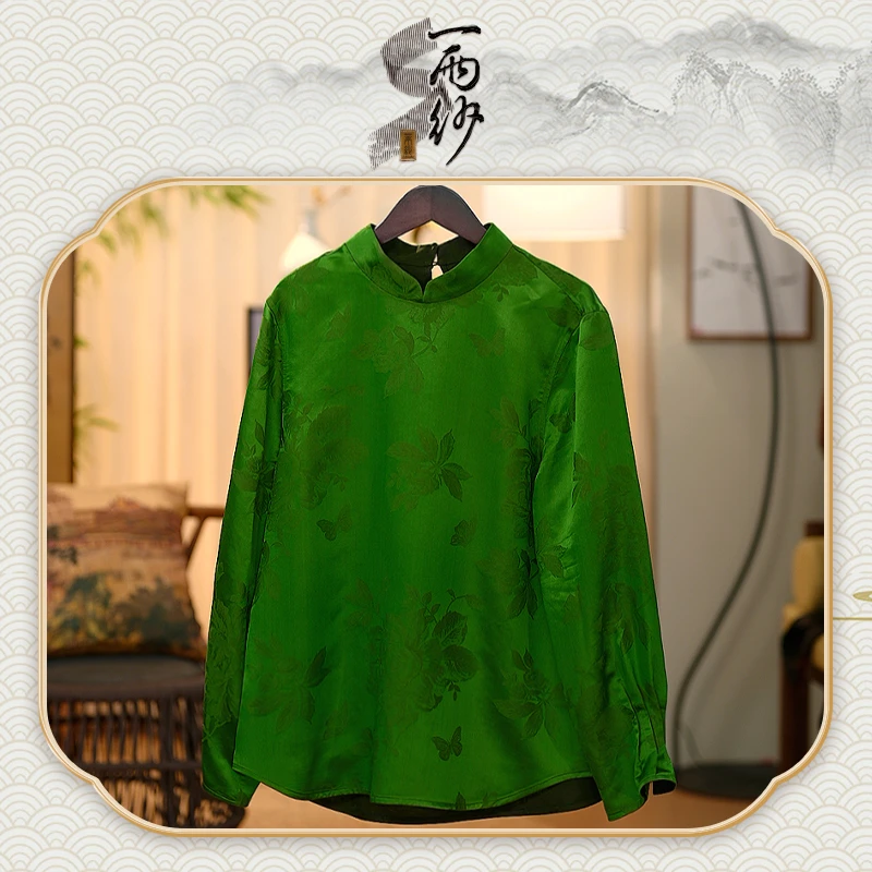 【大油缎●草木绿-奥黛打底】206-GR223桑蚕丝油丝香云纱上衣内搭50