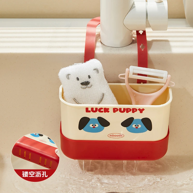 多巴胺水槽挂袋厨房沥水挂篮水龙头多功能置物架沥水架收纳沥水篮