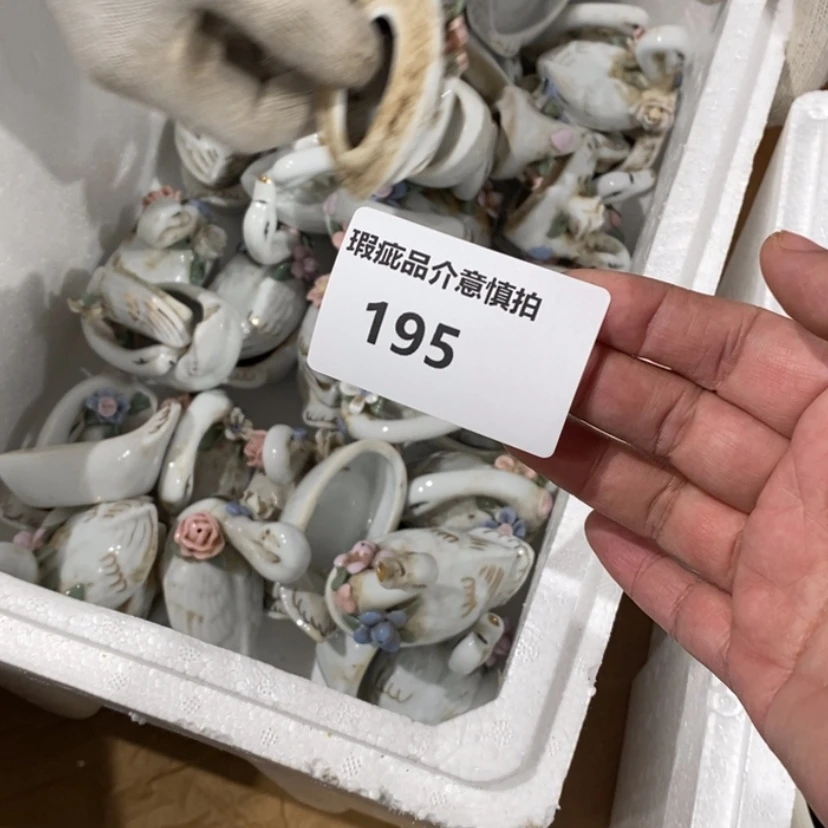 【闪购商品】摆件美**藏陶瓷摆件瑕疵特卖