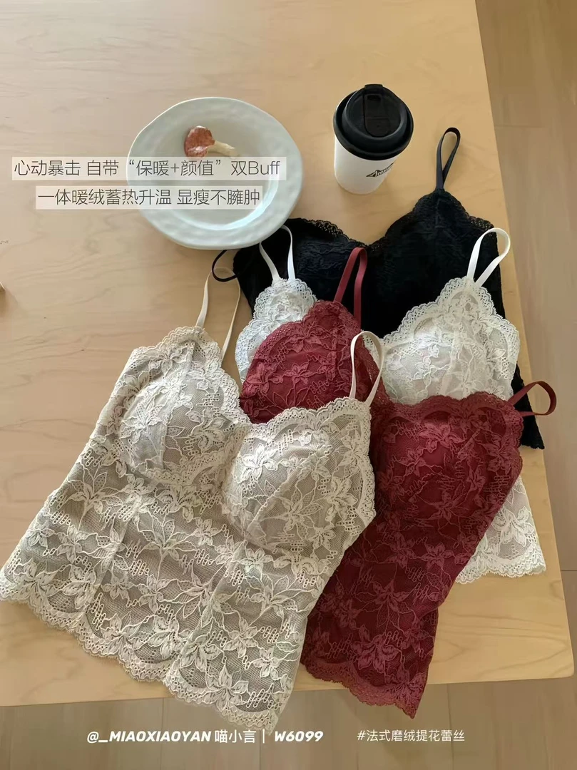 法式精致蕾丝V领设计修饰锁骨吊带