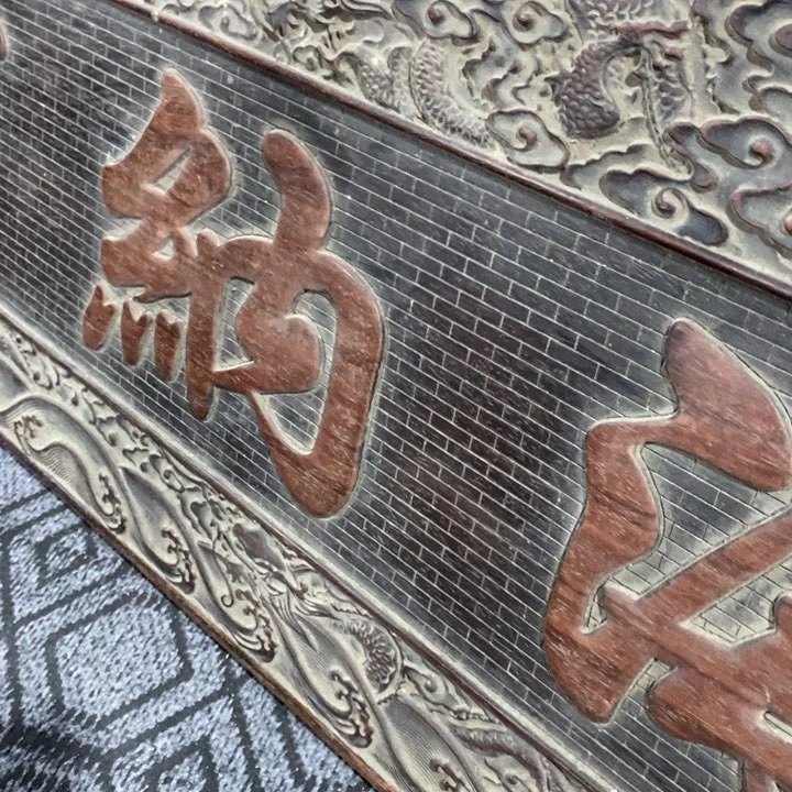 瓷片兵*所得税是由政府征收