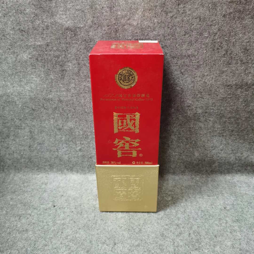 07年低度国窖500ml38度-M25FR005388-04