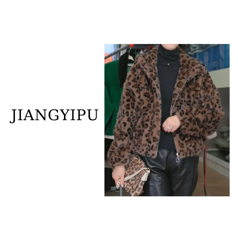 Jiangyipu&缘品味【豹纹】轻奢优雅时尚百搭高定女装BZ2006