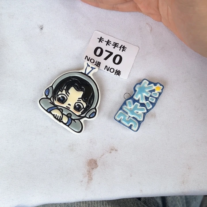 锦****摆件陶瓷陶瓷陶瓷陶瓷