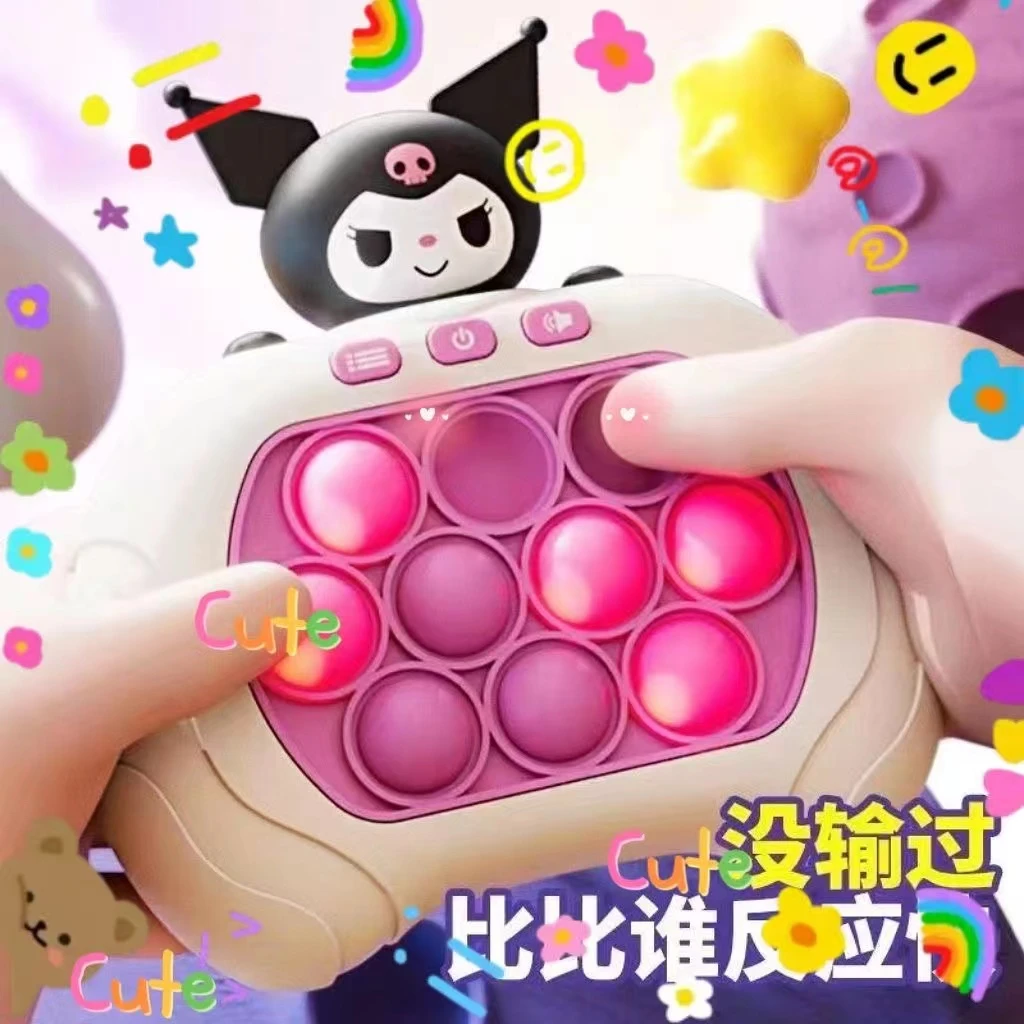 按按乐儿童玩具闯关速推游戏机打地鼠思维逻辑专注力礼物造景彩盒