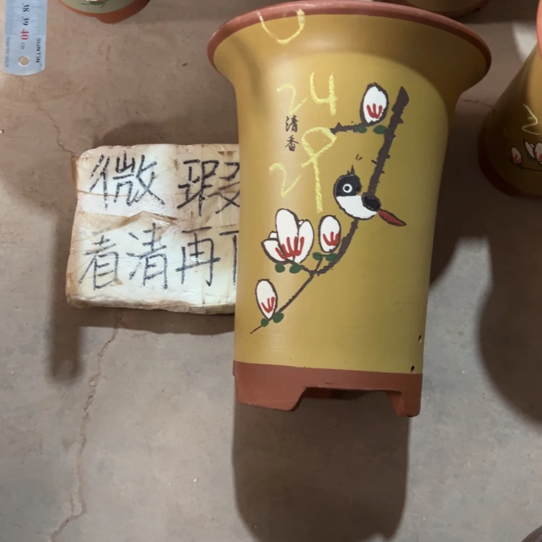 宜兴川阁紫砂花盆单个