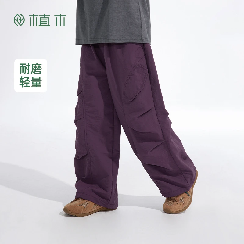 植木童装男童裤子2025春季新款中大童休闲工装裤伞兵裤儿童裤子