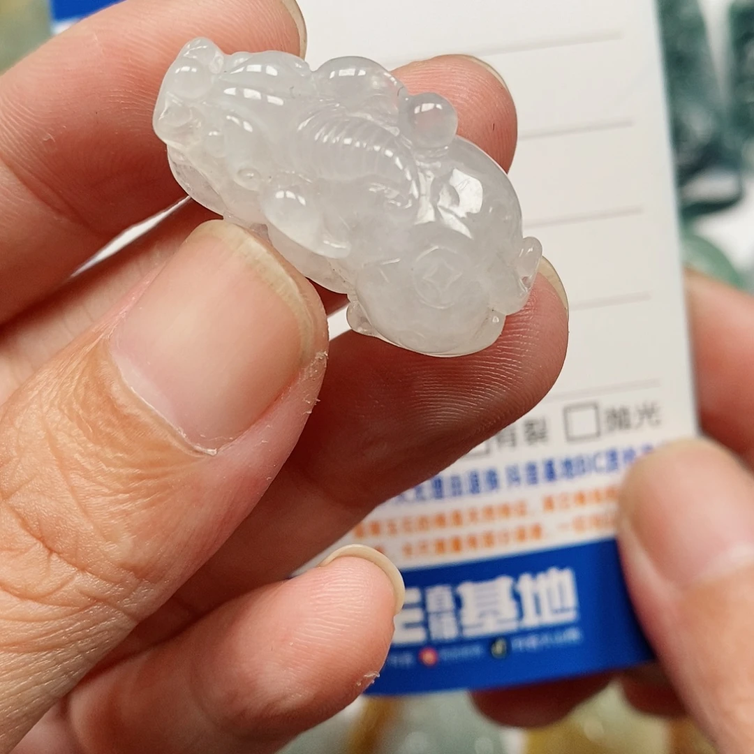 颈饰未镶嵌翡翠貔貅