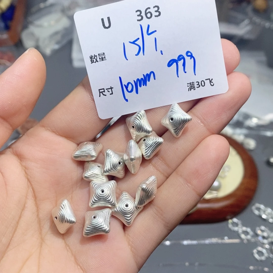银S925镶嵌颈饰水晶U363