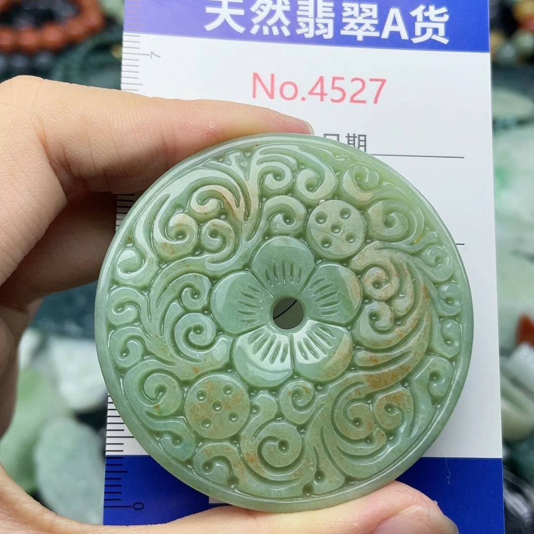 翡翠未镶嵌挂件4527