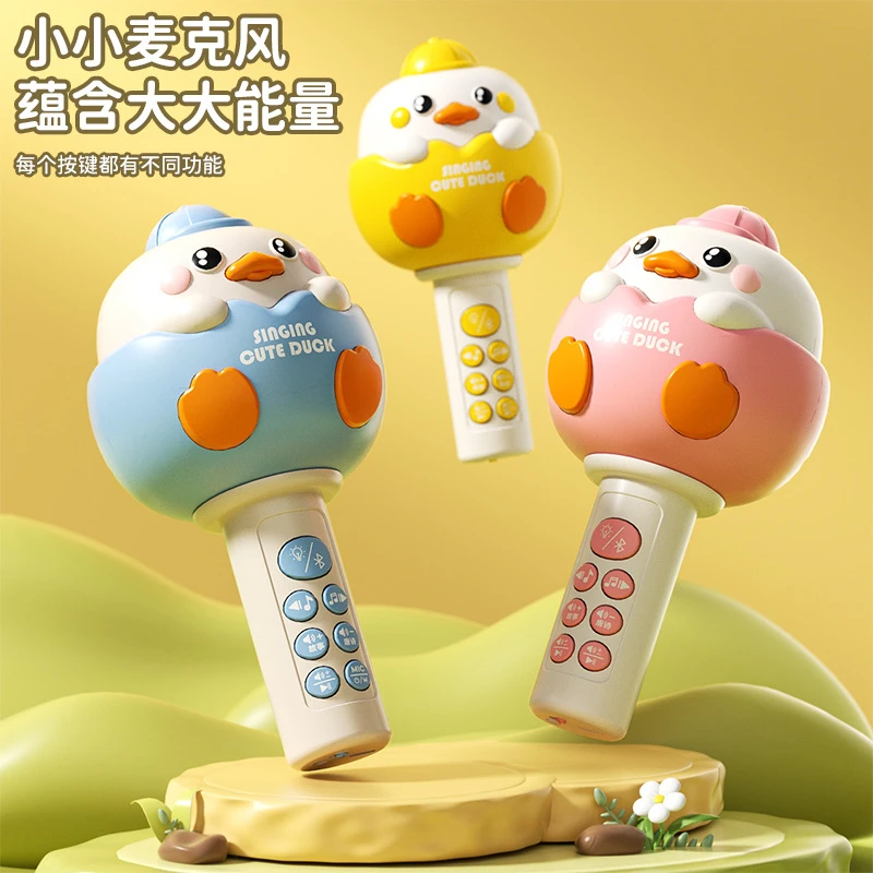 无线话筒音响一体早教唱歌机宝宝小女孩卡拉ok玩具礼物
