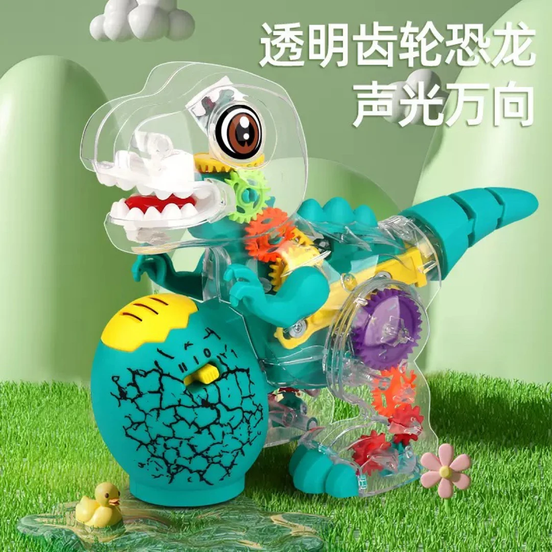 电动透明齿轮恐龙玩具带音乐灯光万向行走真霸王龙模型礼物