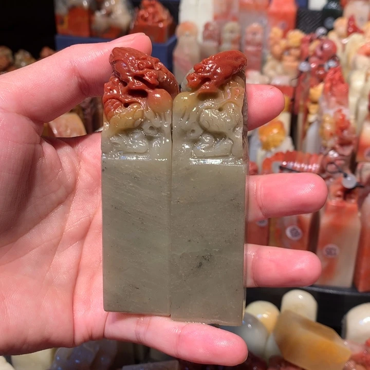寿山石印石印石章
