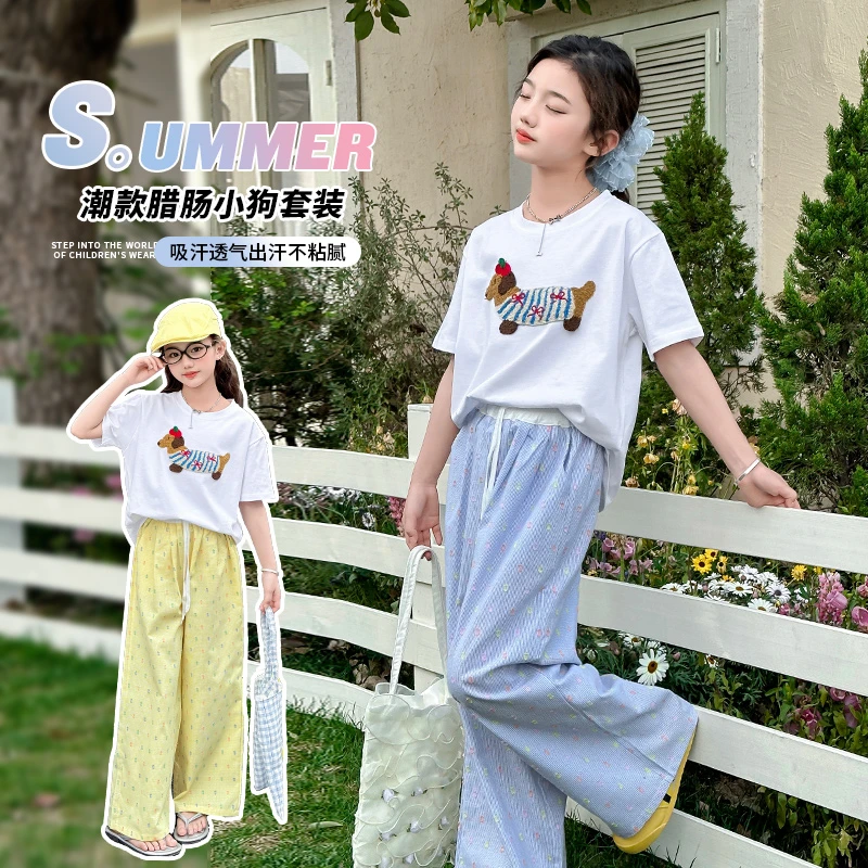 女童夏季短袖套装2025新款女大童洋气格子裤两件套儿童休闲夏装潮