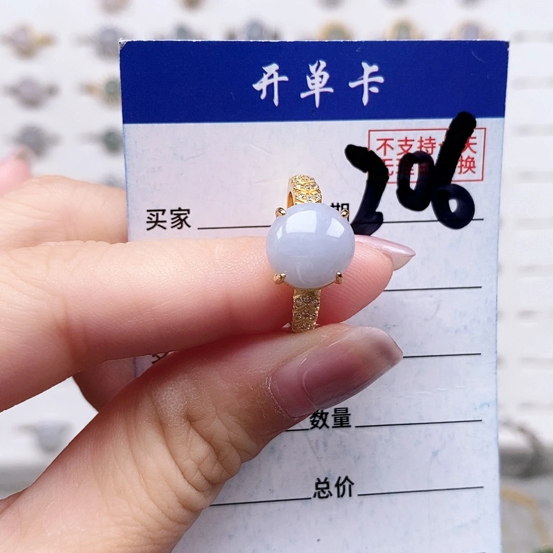 翡翠未镶嵌戒指戒指