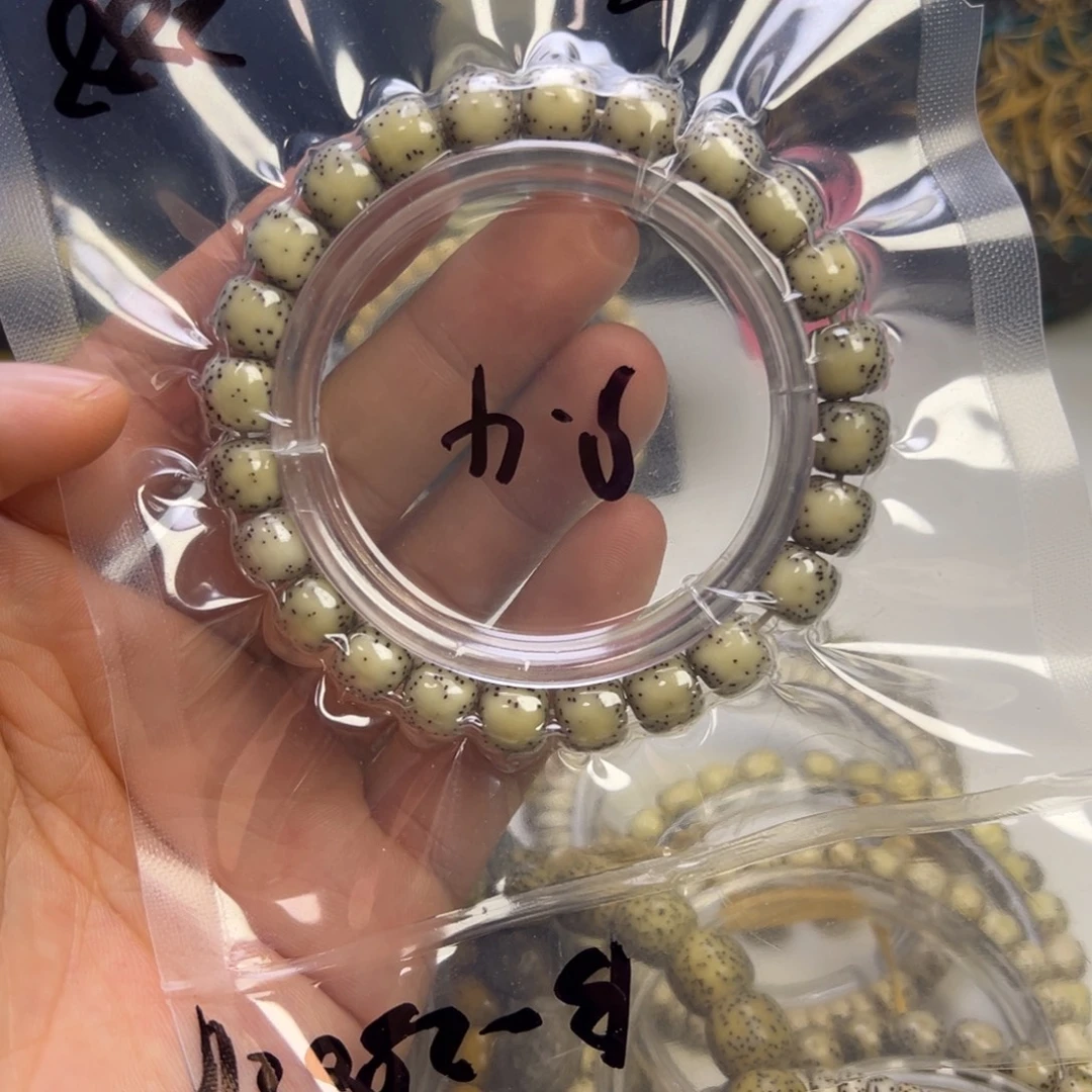 星月菩提吊坠星月菩提手串9.4