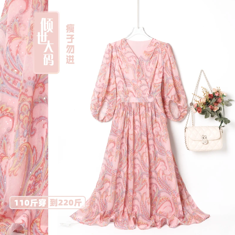 大码温柔风细闪V领正肩窄肩系带收腰遮胯中袖胖MM印花连衣裙秋季