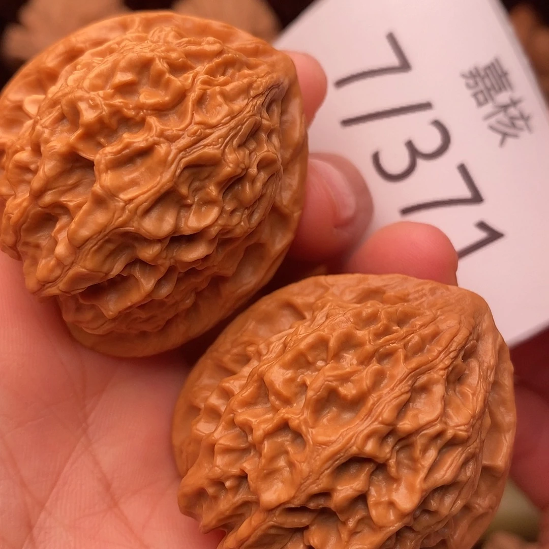 心***好把件文玩核桃39金牛