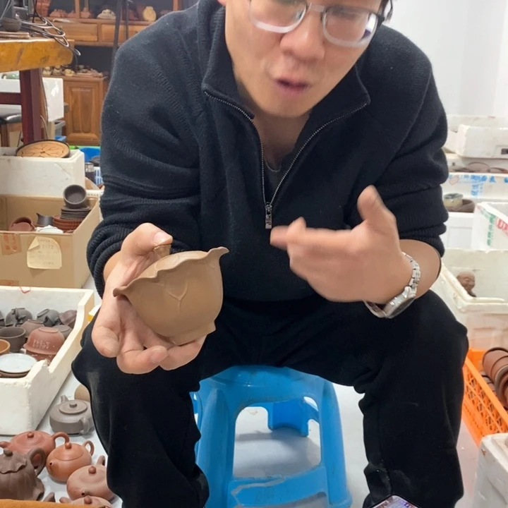 紫砂茶壶紫砂原矿宜兴