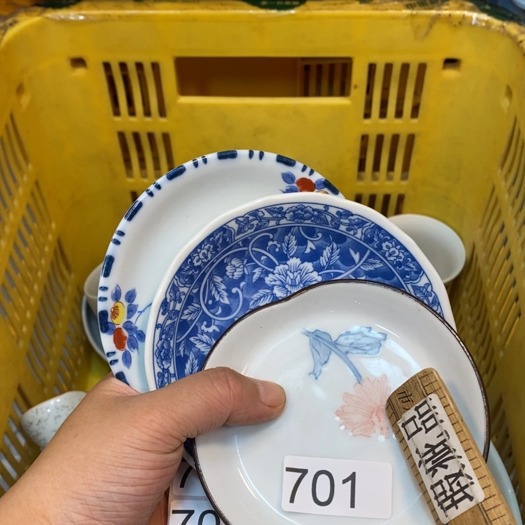 家里了家里了斤斤计较