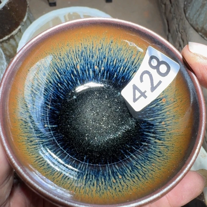 盖碗超级喜428参加