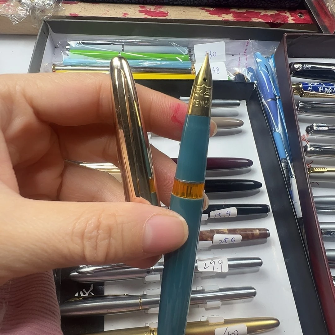 便携式蓝色永生233