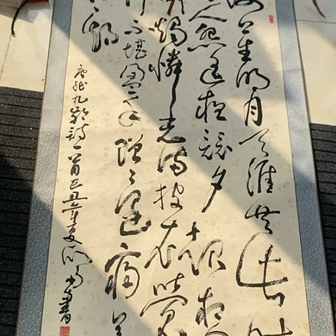 摆件，烧制问题都是正常的哦，