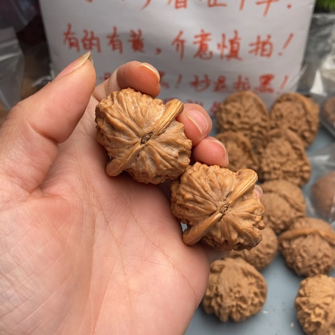 文玩核桃吊坠可***喝大红袍23