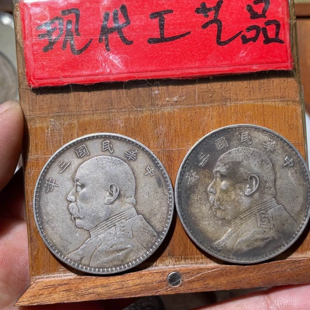 现代文创工艺品发货