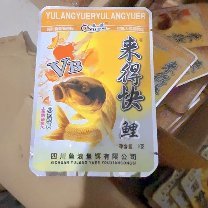 发十包vb？？？？？？？？？？