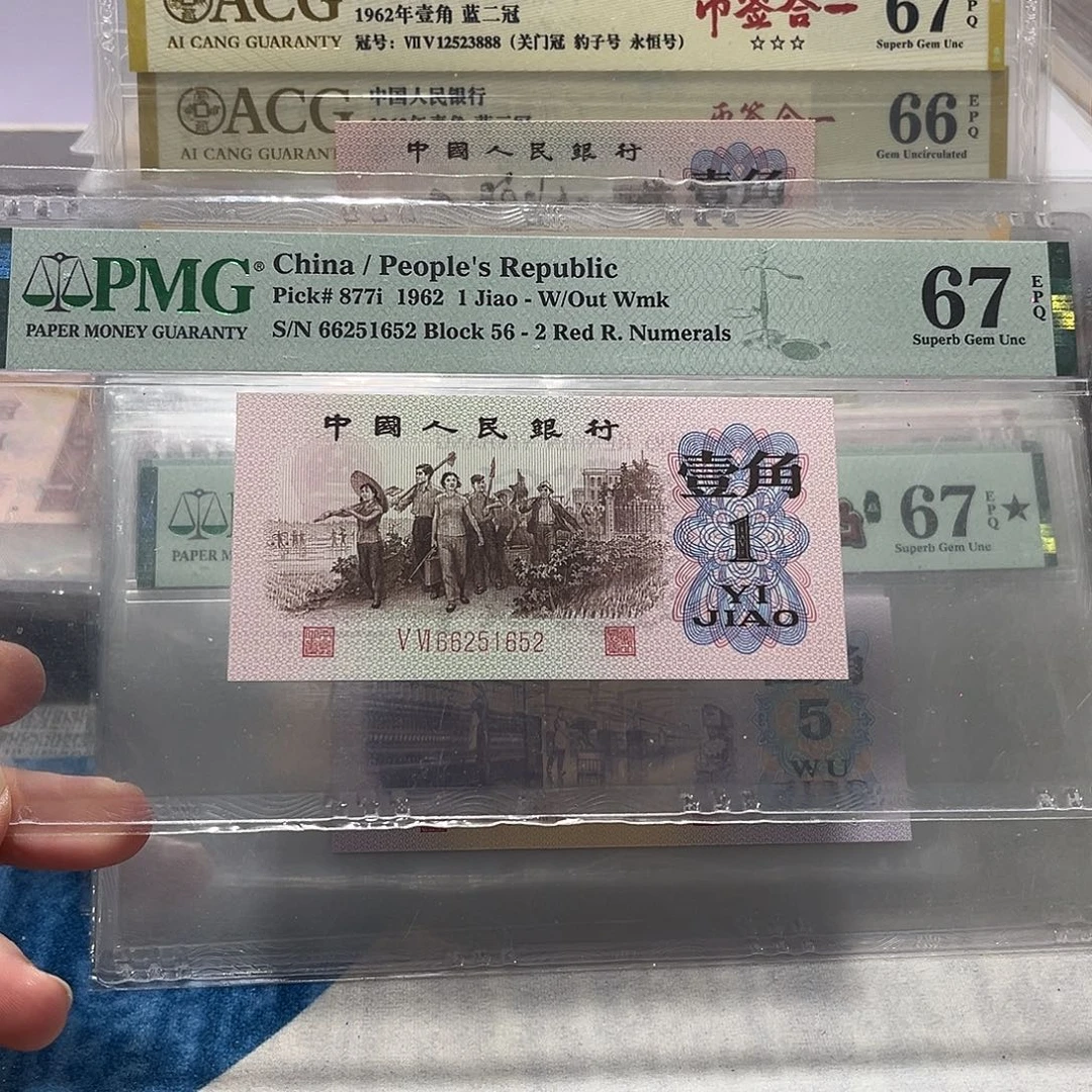 66251652。。。。。。。。。