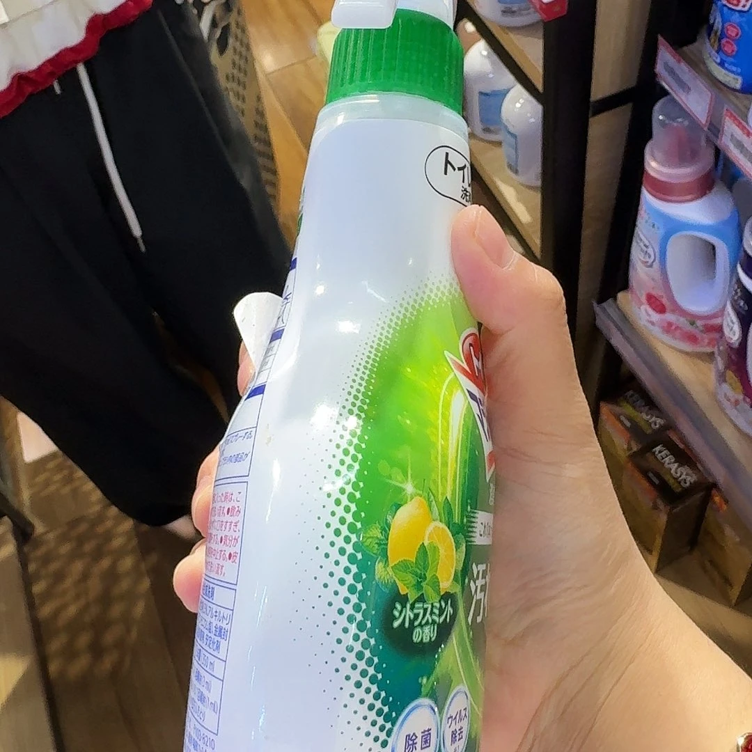 非金属无柑橘柑橘