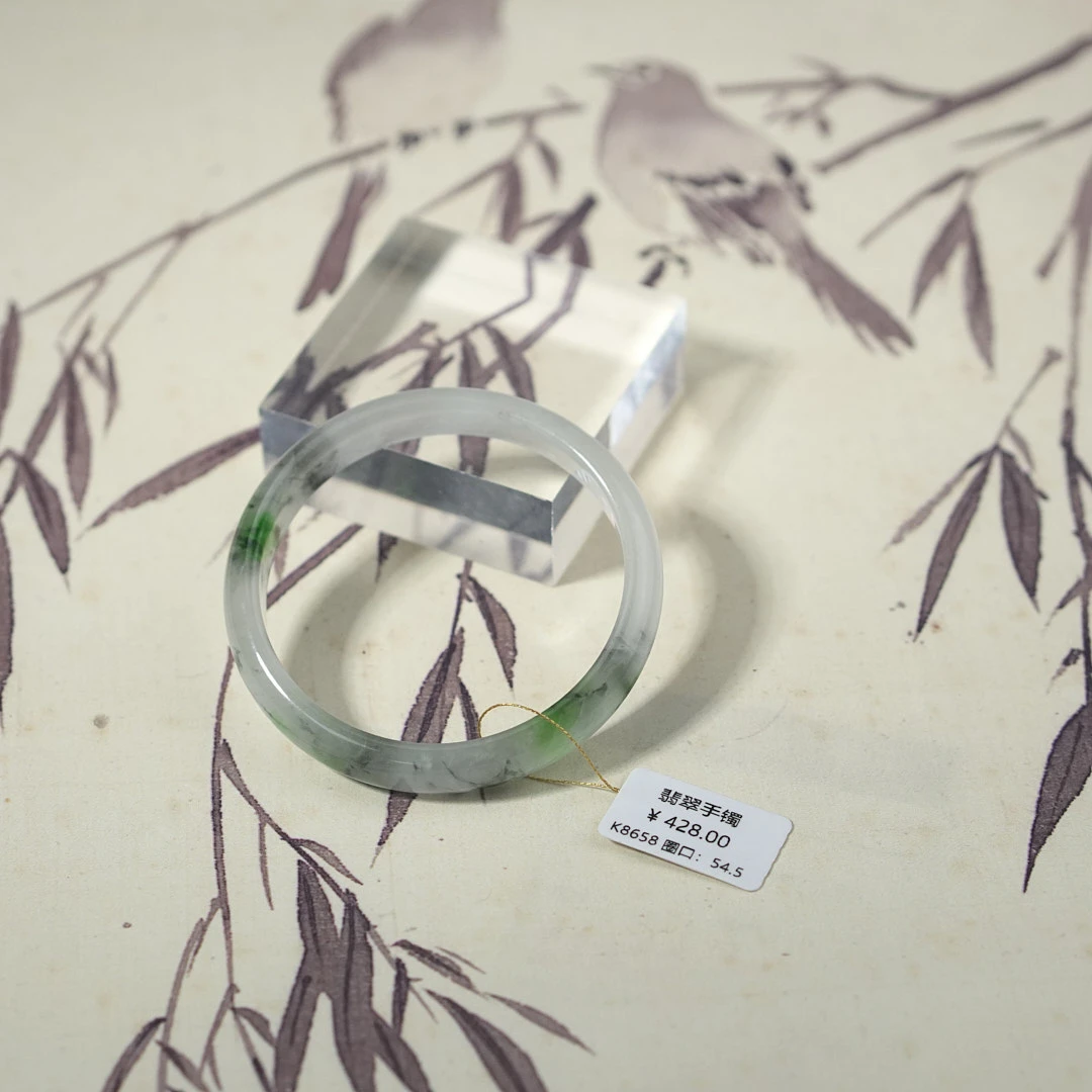 K8658-美人镯缅甸翡翠手镯