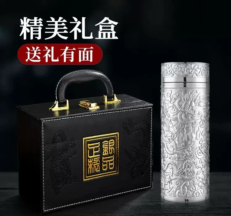 银九龙保温杯111