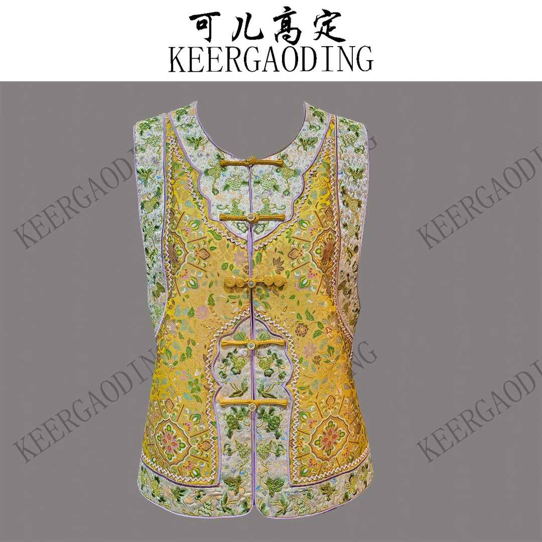 【可儿•高定】非遗宋锦“金色彩鳞宝相花”高端新中式马甲BB-25368黄