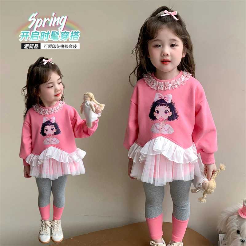 女童套装洋气儿童春秋装甜美卫衣打底裤两件套小女孩宝宝春秋装潮